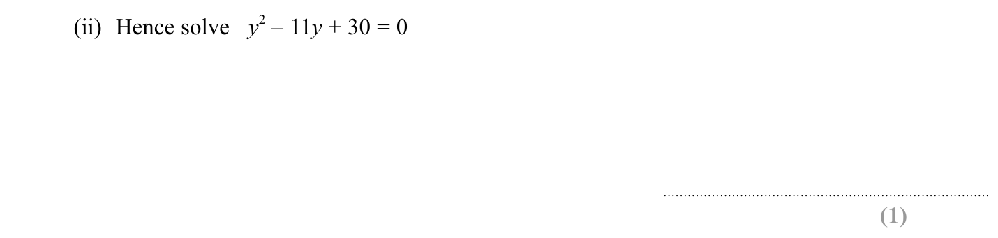 Exam Question