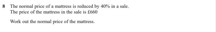 Exam Question